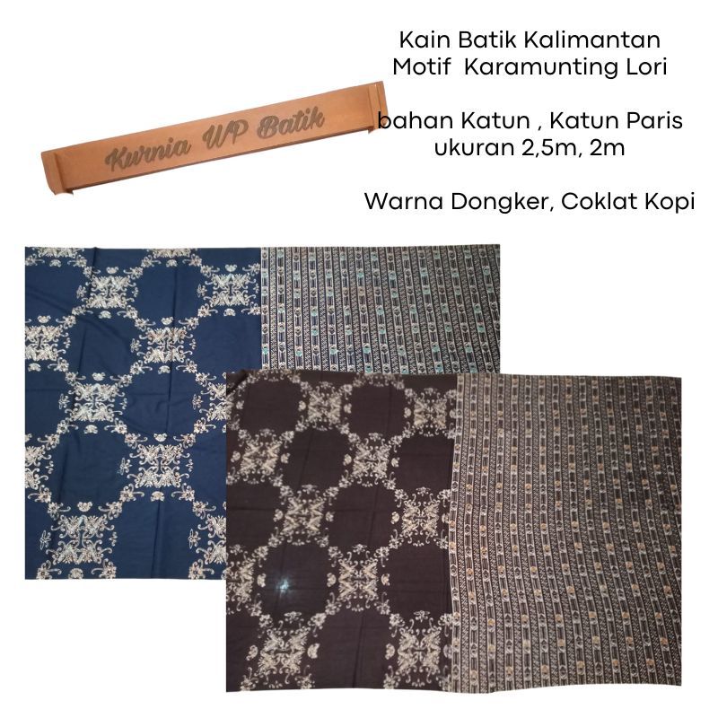 Kain Batik Cap,Batik Kaltim Balikpapan Motif Karamunting Lori warna dongker navy, coklat kopi