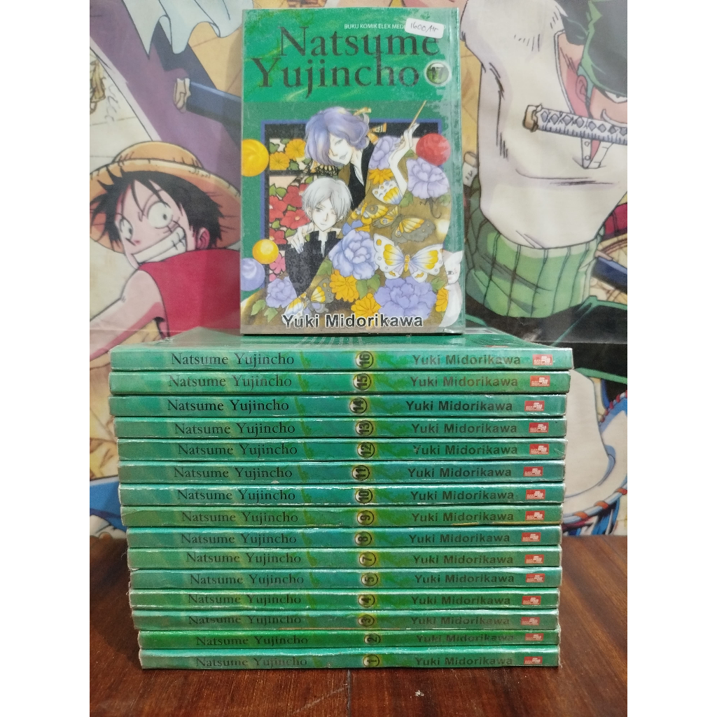 NATSUME YUJINCHO/BEKAS