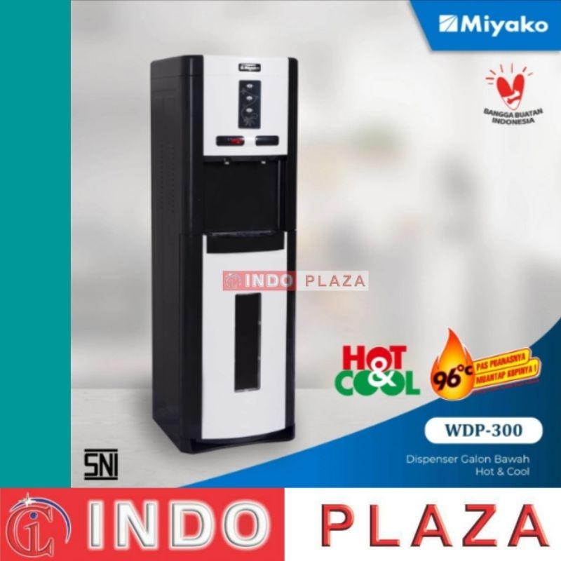 DISPENSER GALON BAWAH MIYAKO WDP 300 (Khusus Medan)