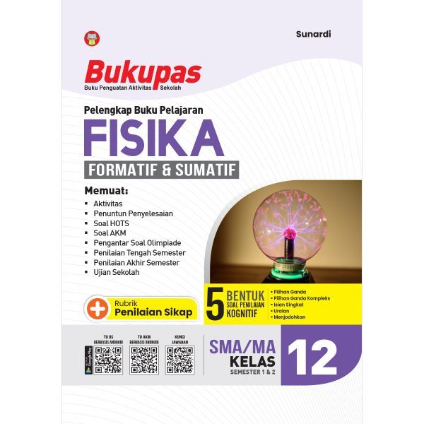 SMA/MA-SMK/MAK Bukupas (Pelengkap Pelajaran) Fisika Kelas 12 Kurikulum Merdeka