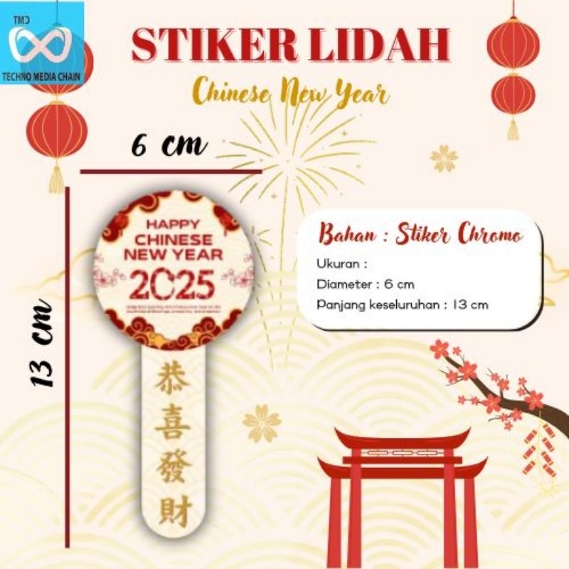 

Sticker Toples Imlek CNY 2025 Bulat Lidah (Isi 10 Pcs) - Chinese New Year - Stiker Segel Kue Kering Cookies