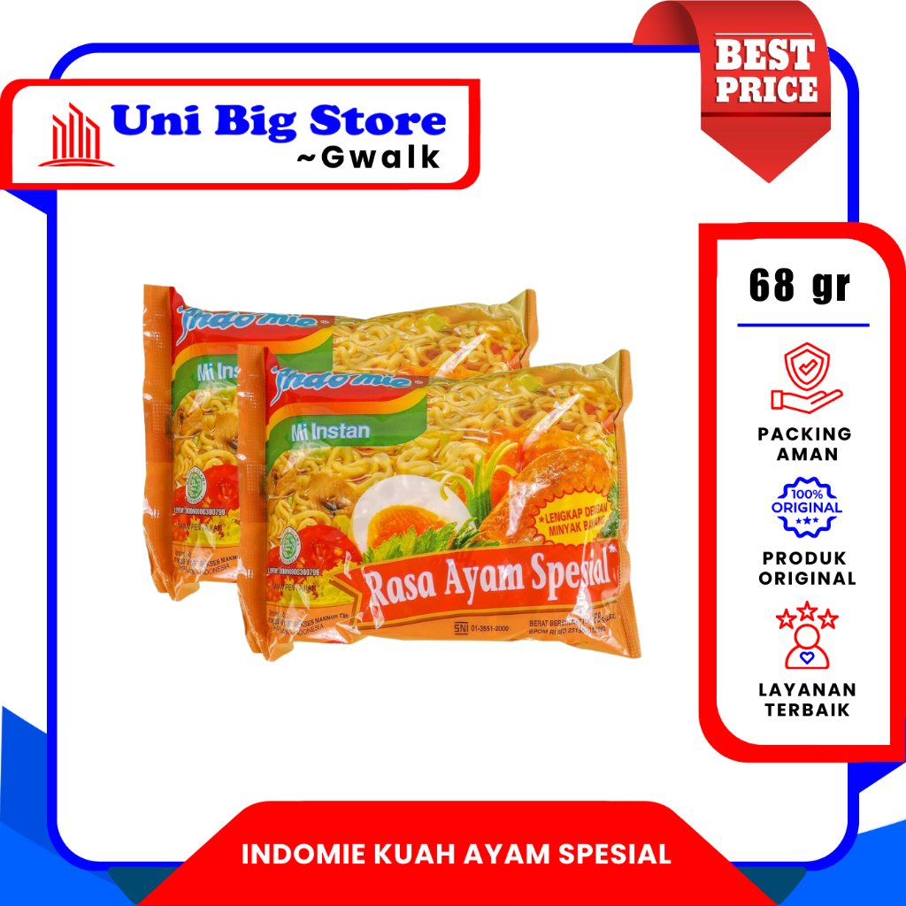 

INDOMIE MI AYAM SPESIAL KUAH INSTAN - 69 gr