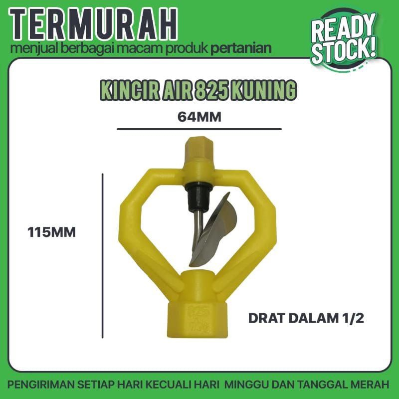 KINCIR AIR  KINCIR TAMAN BISA BERPUTAR 360°