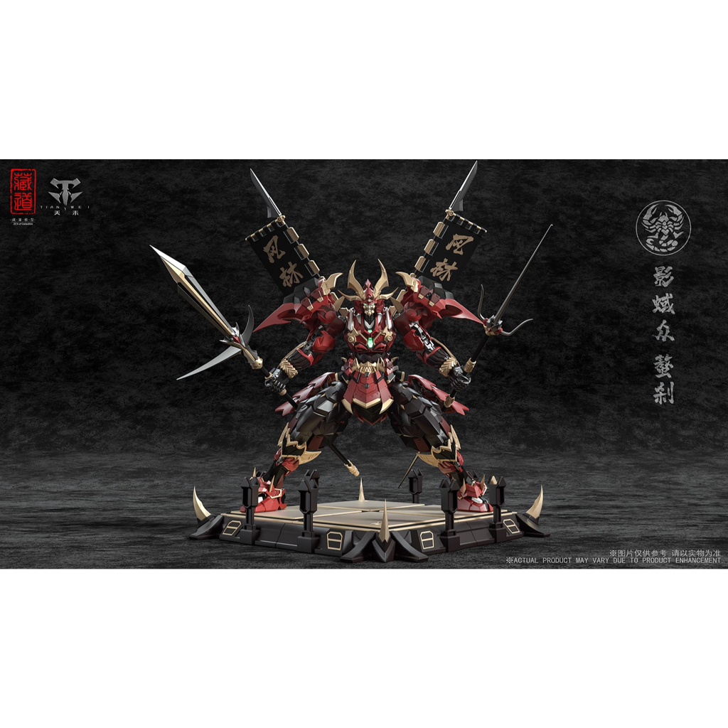 CangDao CD-08 Scorpion Samurai Diecast Figure