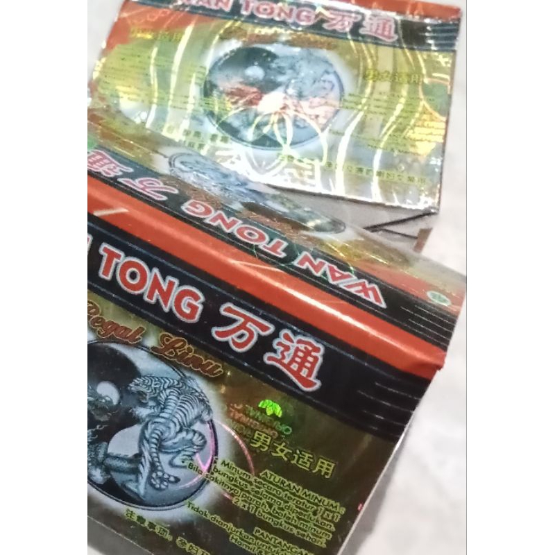 

pegal linu tongwan kapsul original