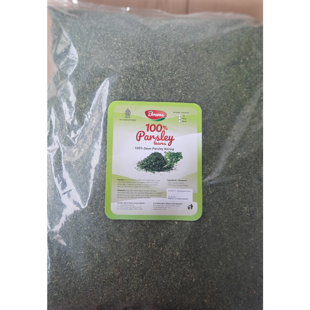 

USA Parsley Dried 500 Gram / Daun Parsley Kering / Peterseli 500 Gram