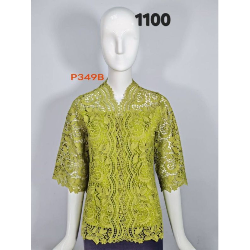 BROKAT PINK BOUTIQUE