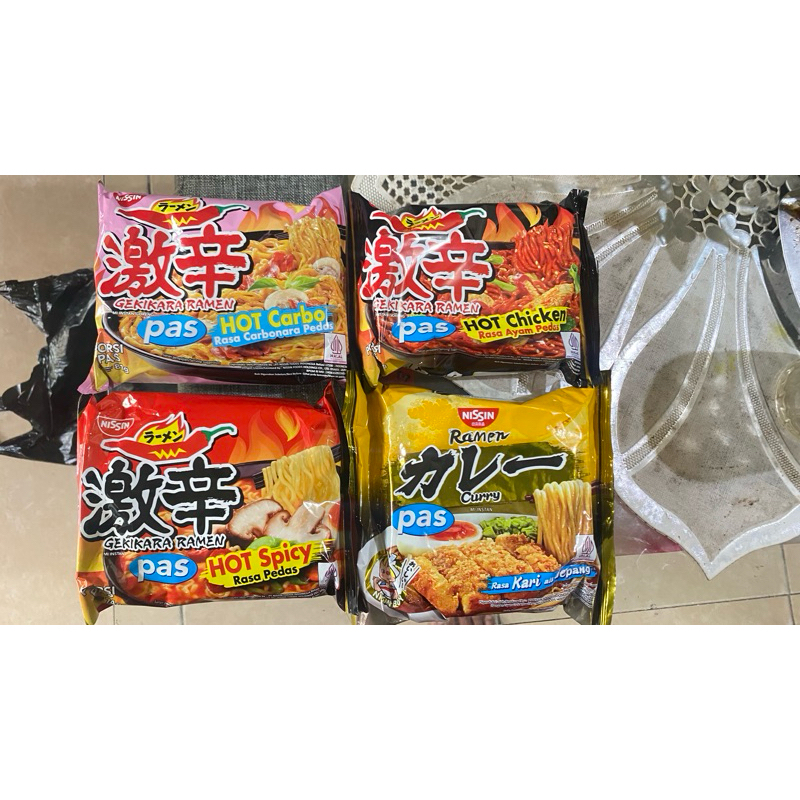 

Nissin Gekikara Ramen 74g
