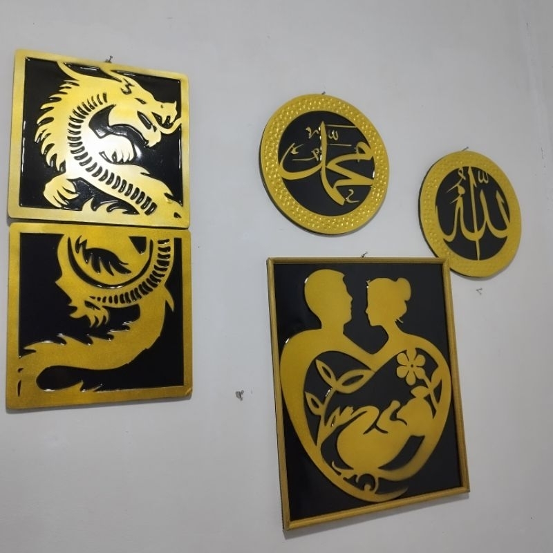 DECORASI RUMAH LAFAD ALLAH & MUHAMMAD