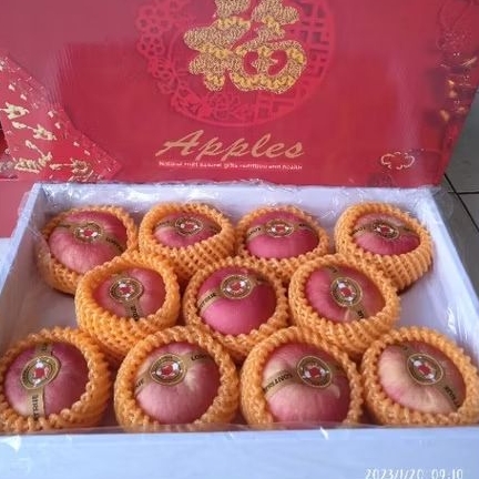 HAMPERS IMLEK BUAH APEL FUJI PREMIUM 1 DUS