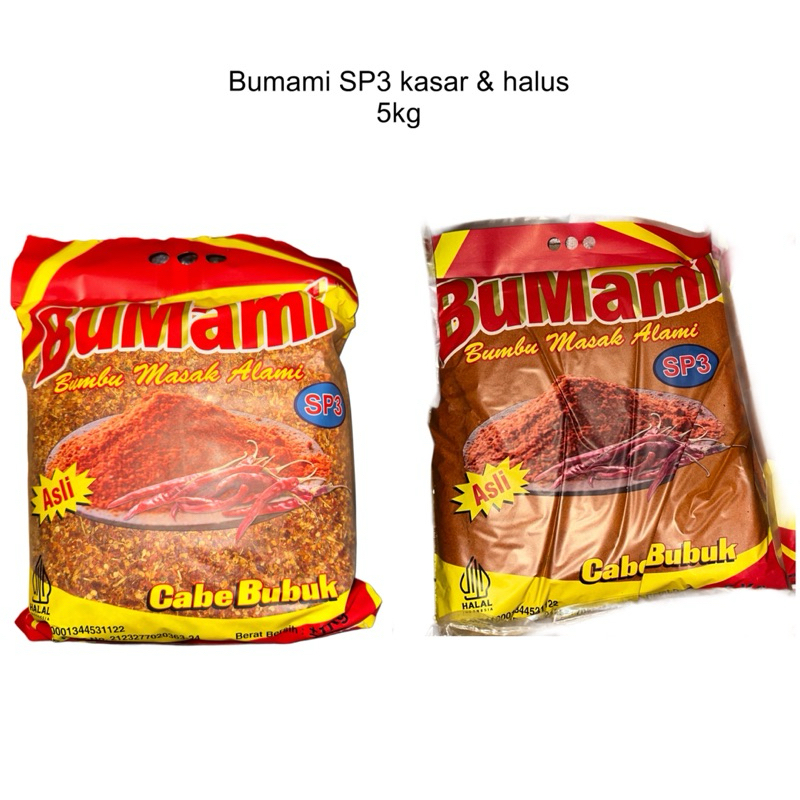 

Bumami / Cabe Giling / Cabai Bubuk / Pedes Bubuk Bumbu Masak Alami SP3 Kasar & Halus 5kg