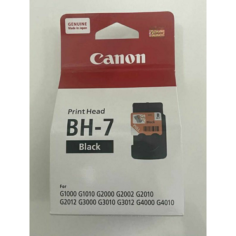 Cartridge BH7