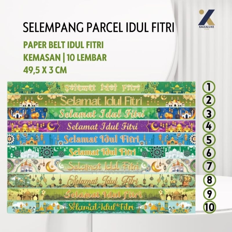 

(1 pack isi 10 lembar pita) Pita parcel lebaran Idul Fitri