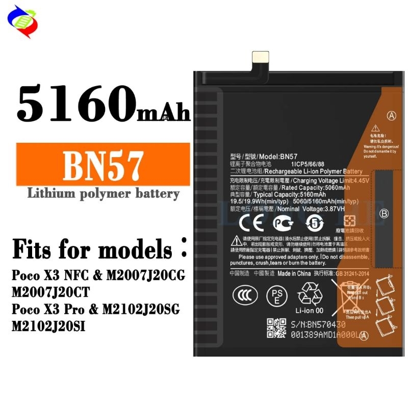 Baterai Batre ORI Redmi POCO X3 POCO X3 PRO POCO X3 NFC BN57