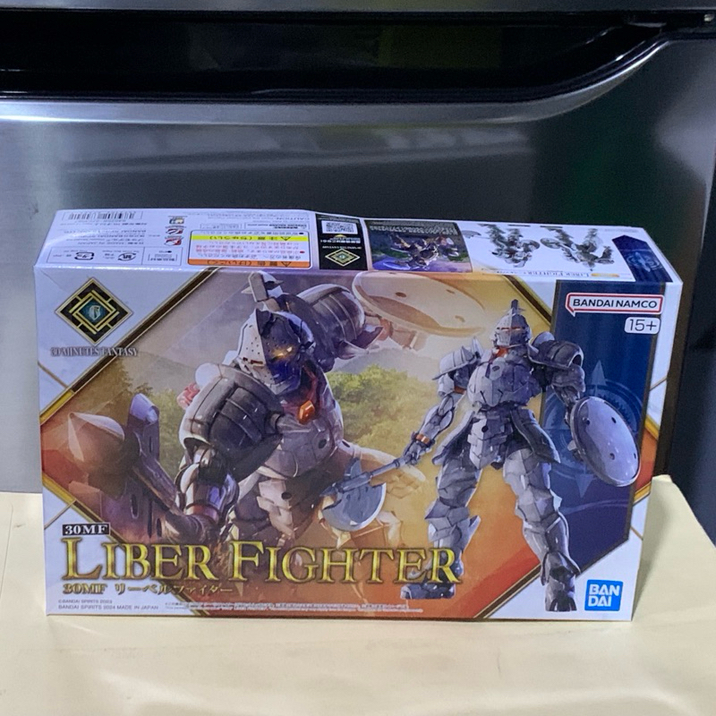 30MF Liber Fighter Model Kit Figure 30 Minutes Fantasy Bandai