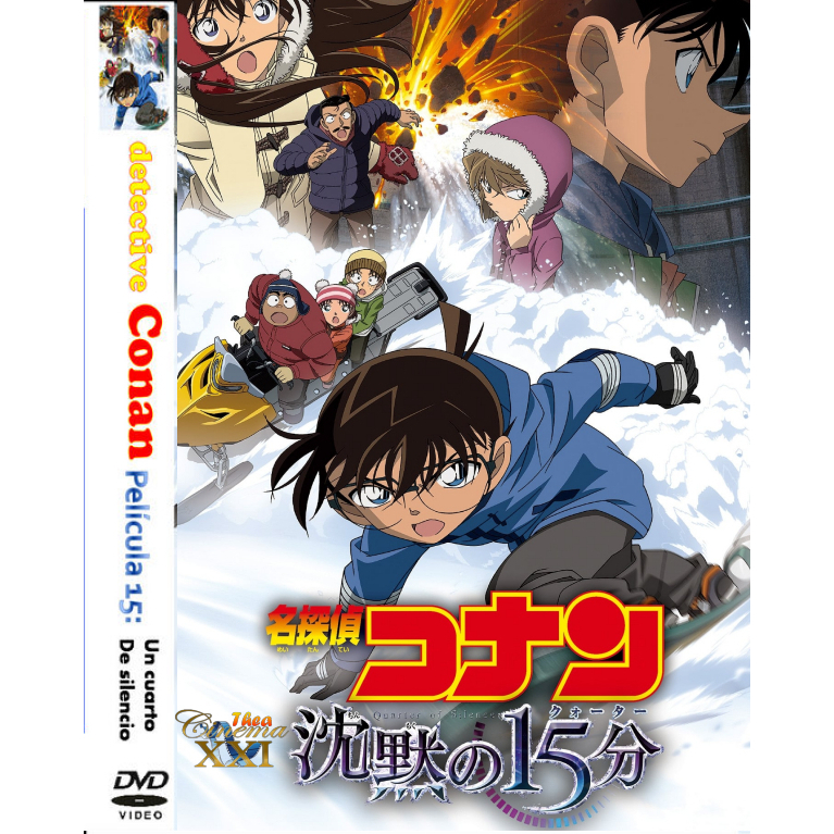 Kaset DVD Movie Animation  : Detective Conan Quarter of Silence (2011)