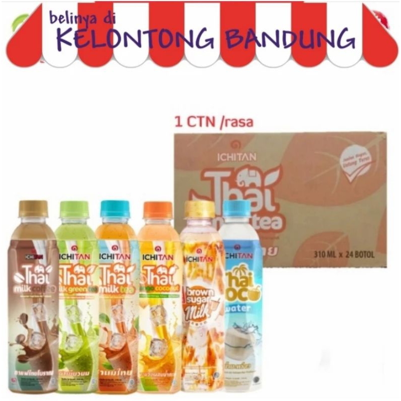 Ichitan botol milk tea brown sugar 310ml