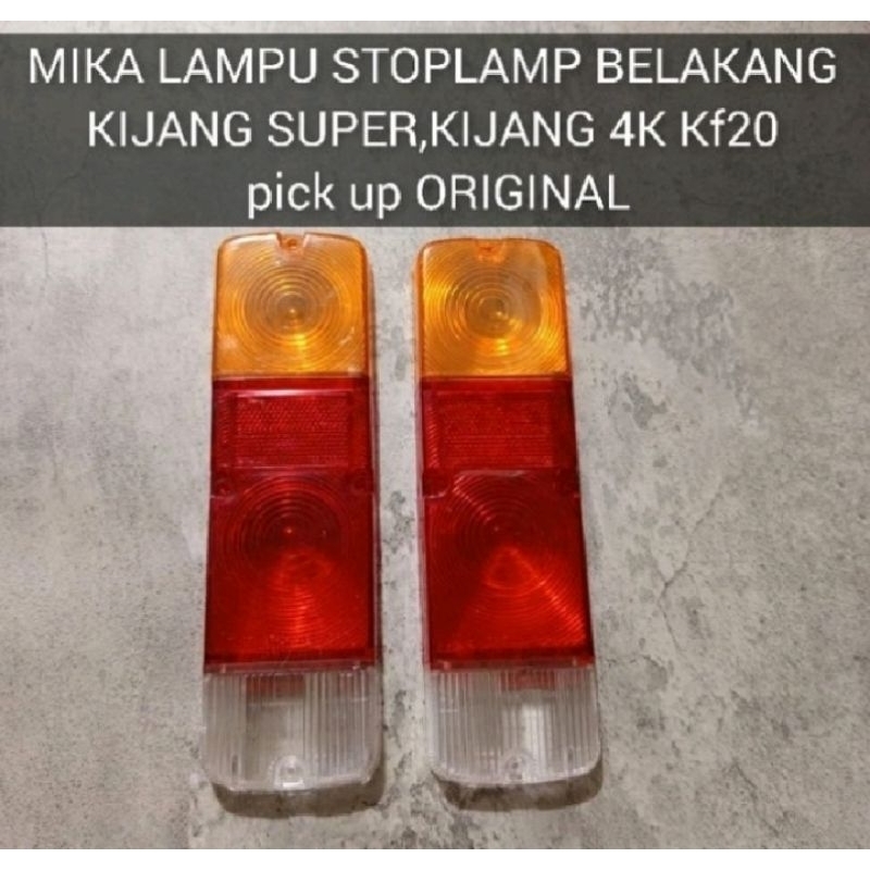 mika lampu stoplamp lampu belakang mobil kijang super 5k kijang 4k kp20 pikup