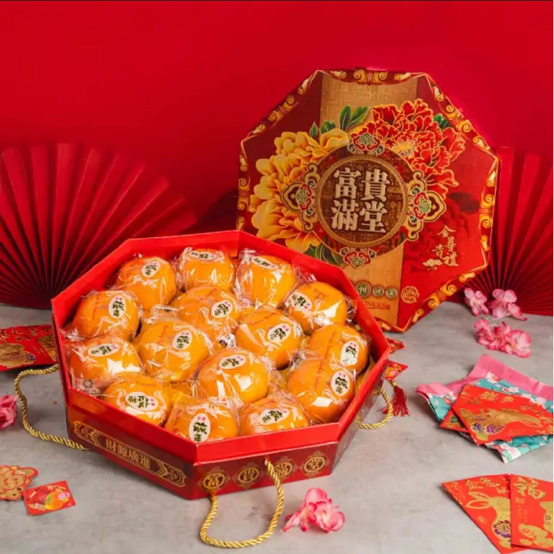 

Gift Box Imlek Jeruk Ponkam Diamond 16pcs