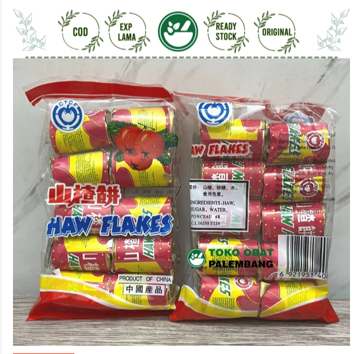 

HAW FLAKES SANCA KECIL 10ROLL CEMILAN BUAH HAW SAN CA SAAN ZAA SANZHA DRIED HAWTHORN MANISAN SANCA