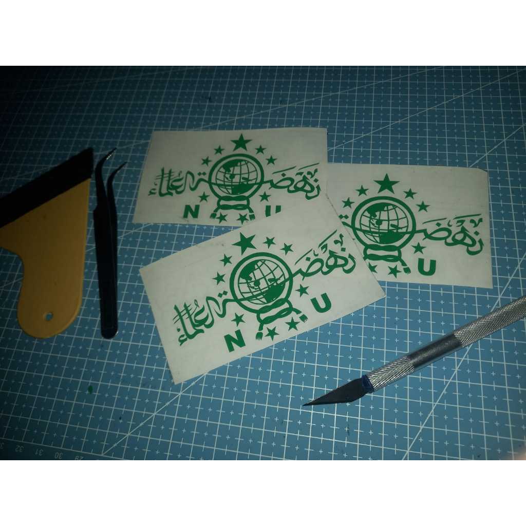 Stiker Cutting Logo NU, Cutting Stiker Logo Nahdlatul Ulama