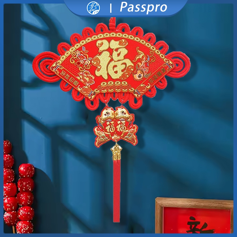 Hiasan Gantungan Imlek | Pernak Pernik Imlek | Hiasan Dinding Imlek