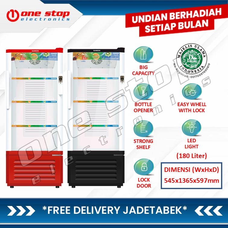 SANKEN SRS-189-BK/MR Showcase 180L