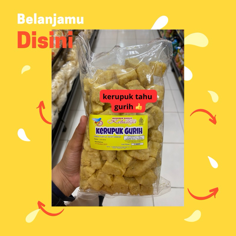 

Kerupuk Tahu Gurih