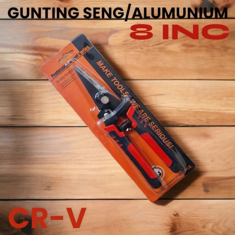 GUNTING SENG 8INC ALUMUNIUM SENG HEAVY DUTY 2943