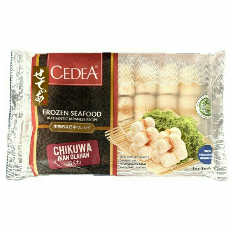 CEDEA CHIKUWA MINI 250 GR, CHIKUWA