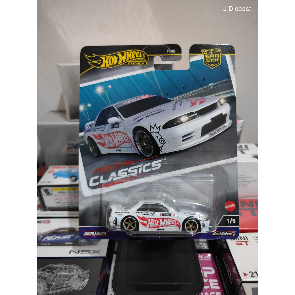 Hotwheels Premium Nissan Skyline GT-R (R32) Pandem [Free Protector]
