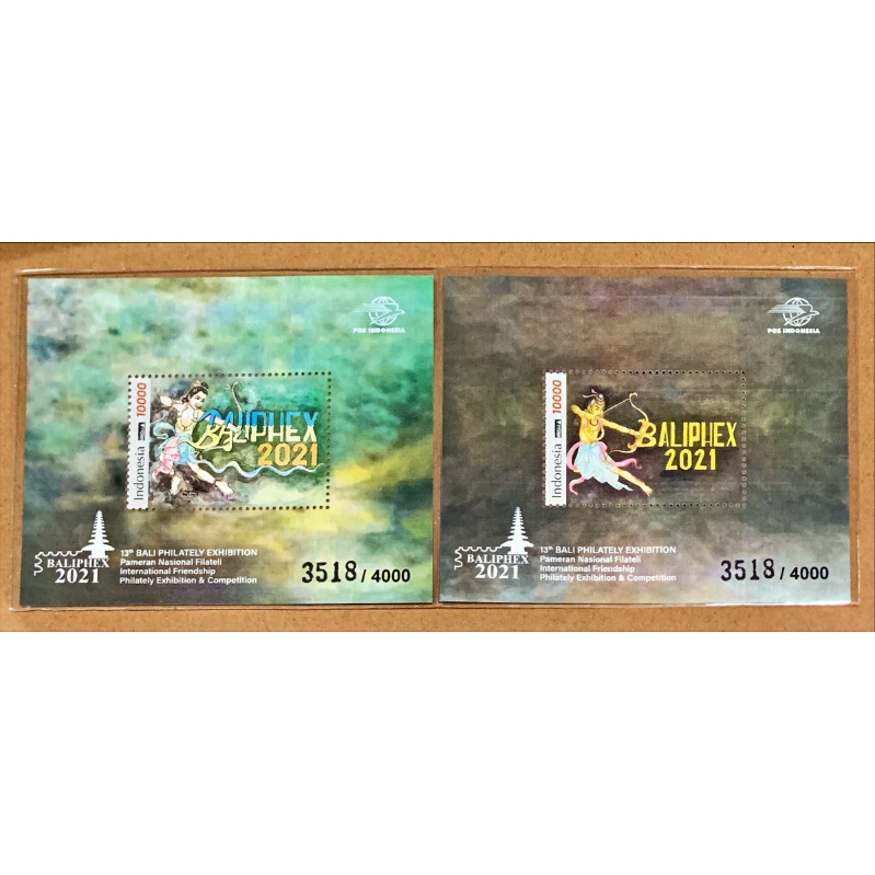 

(BB) PRANGKO INDONESIA 2021 SS PAMERAN FILATELI BALIPHEX 2021 2 LEMBAR SET NOMOR SERI SAMA MNH.