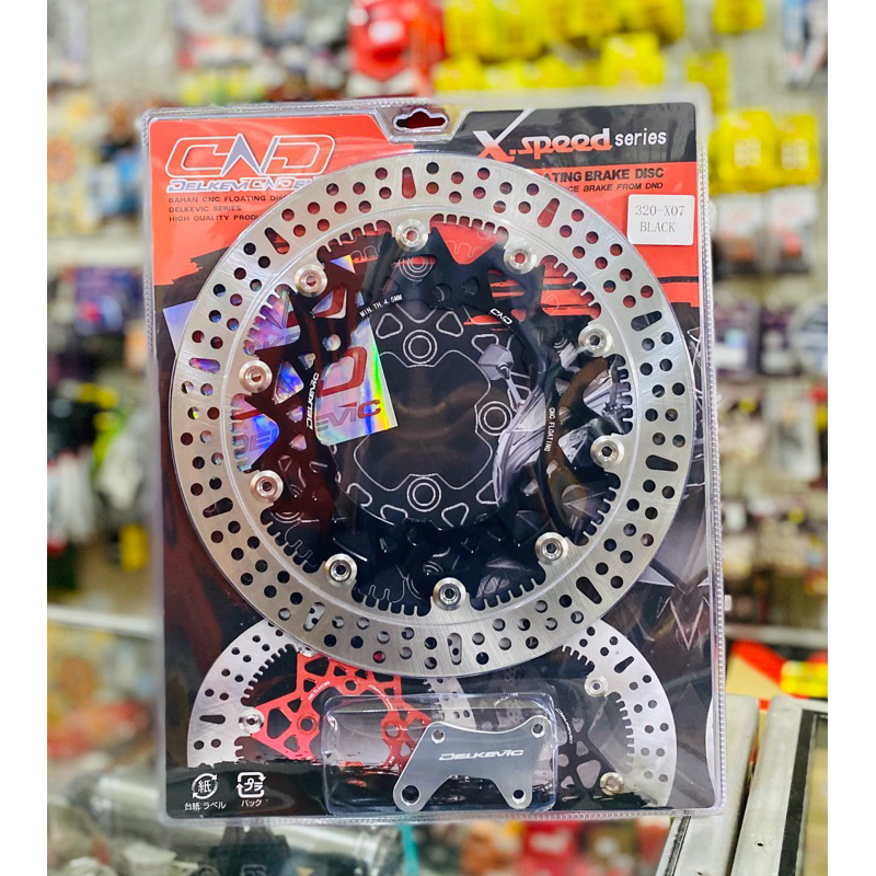 PIRINGAN CAKRAM DEPAN DELKEVIC 320MM NINJA RR CNC FLOATING BRAKE DISK DISC STANLESS HOLE LUBANG 6