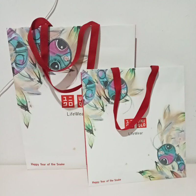 

UNIQLO AUTHENTIC PAPERBAG