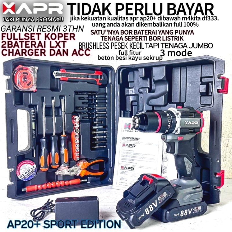 APR RAJA BOR CORDLESS TYPE AP20+ 88V 13MM GEN 4 BRUSHLESS MESIN BOR BATERAI DRILL
