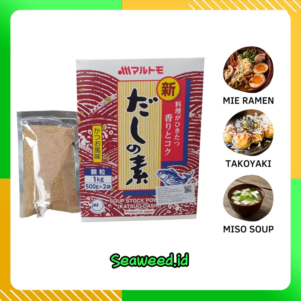 

MARUTOMO Dashinomoto Hondashi Kaldu Ikan 50 / 100 Gram │ Import Dashi Kaldu Ikan Katsuobushi Kuah Ramen