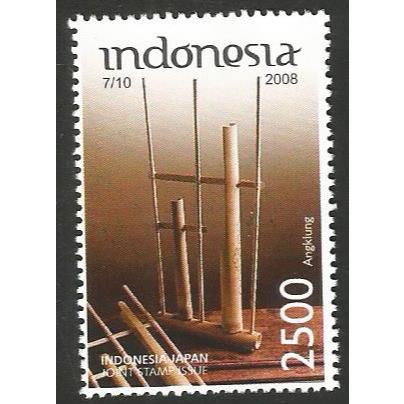 

A 10862 SATU BUAH PRANGKO INDONESIA NOMINAL RP. 2.500 TEMA ALAT MUSIK ANGKLUNG DENGAN KONDISI MNH MINT NEVER HINGED