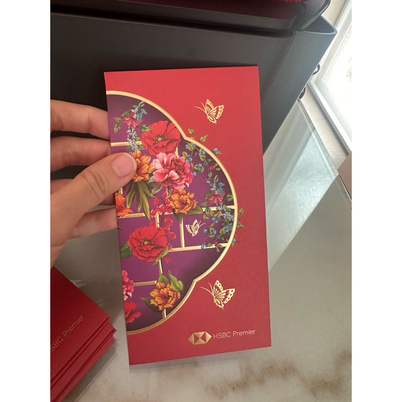 

angpao hsbc premier singapore