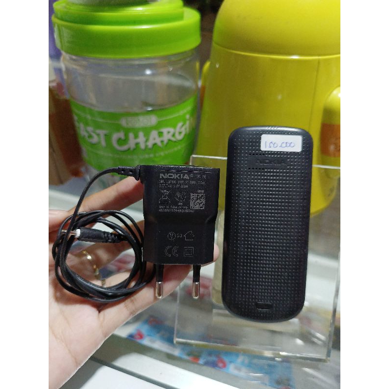 HP SECOND NOKIA JADUL TIPE 1202 NORMAL BATRE AWET