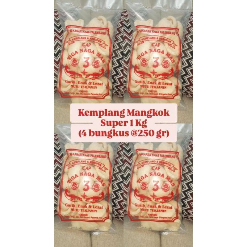 

KEMPLANG MANGKOK SUPER 1 KG