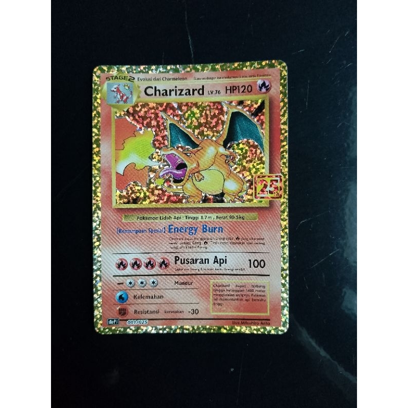 charizard 25 th