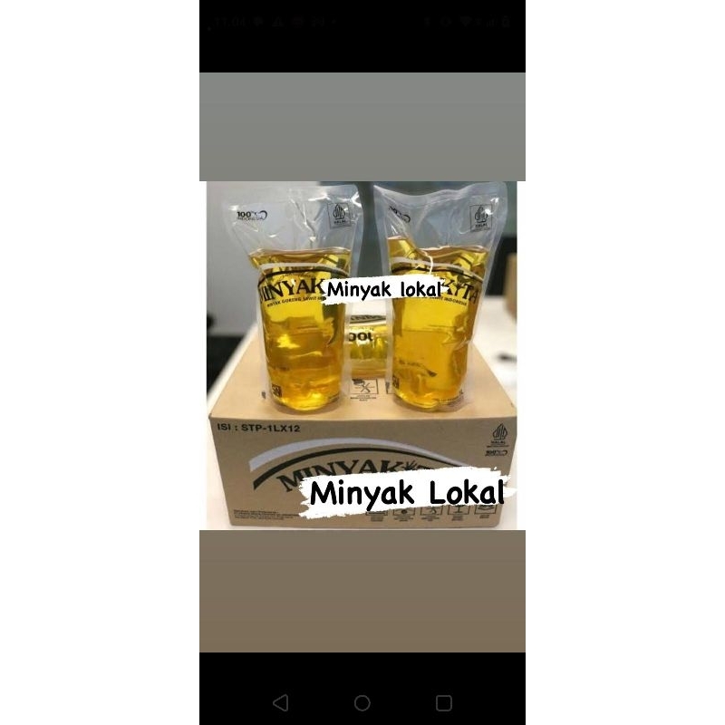 

Minyak Goreng 1 Dus kemasan 1 liter x 12 pouch Murah
