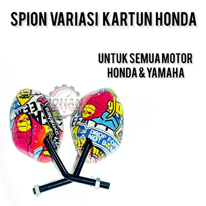 Spion variasi untuk motor Honda/Yamaha/ spion variasi termurah