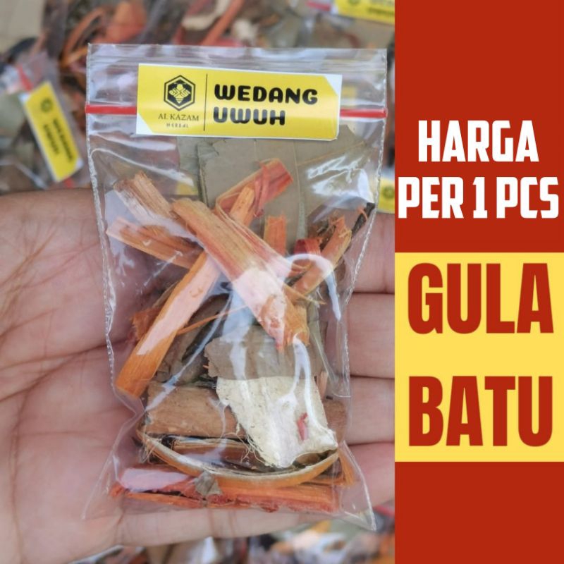 

WEDANG UWUH KOMPLIT PLUS GULA BATU HARGA MURAH KUALITAS TERBAIK