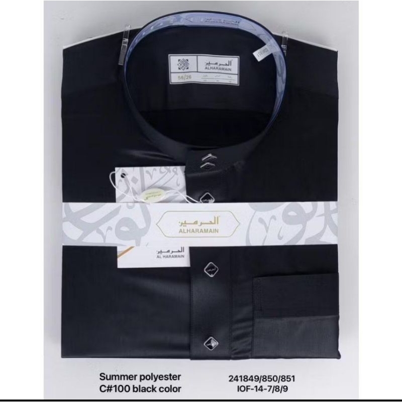 JUBAH AL-HARAMAIN KANCING WAJIK SIZE REMAJA & DEWASA