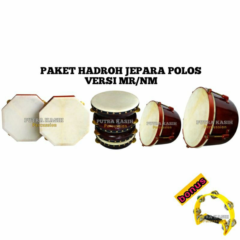 Hadroh jepara murah|Hadroh jepara polos versi Mr Nm|paket hadroh jepara bas kulit