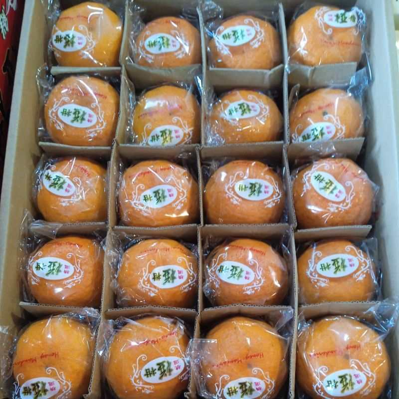 

Jeruk Ponkam HDL Gift Box 40's /Hampers Imlek