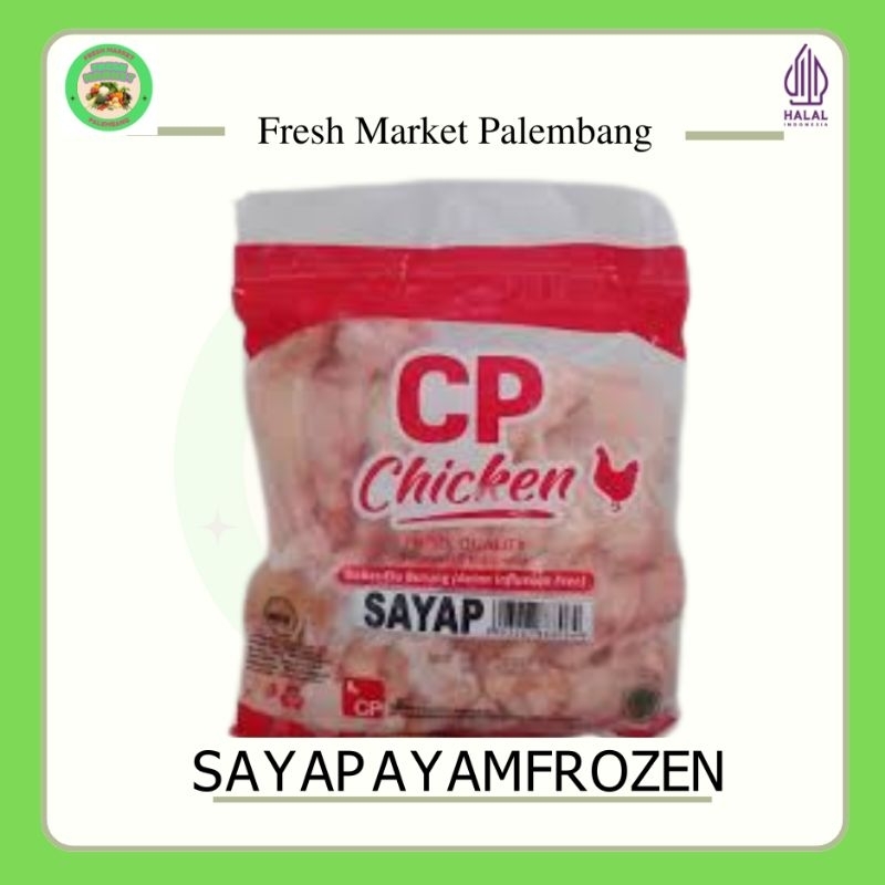 

Sayap Ayam Potong Frozen 1kg -Fresh Market Palembang-