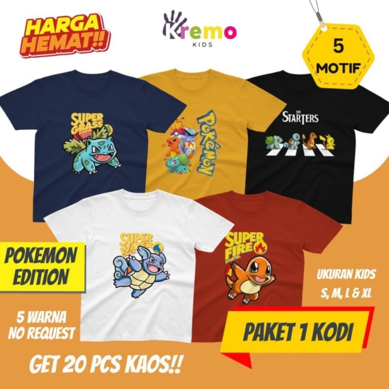 PAKET 1 KODI kaos pendek anak- pokemon series