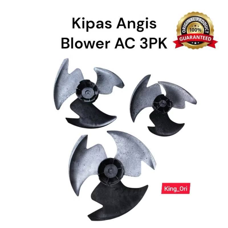 Daikin DAUN KIPAS BLOWER AC ORI